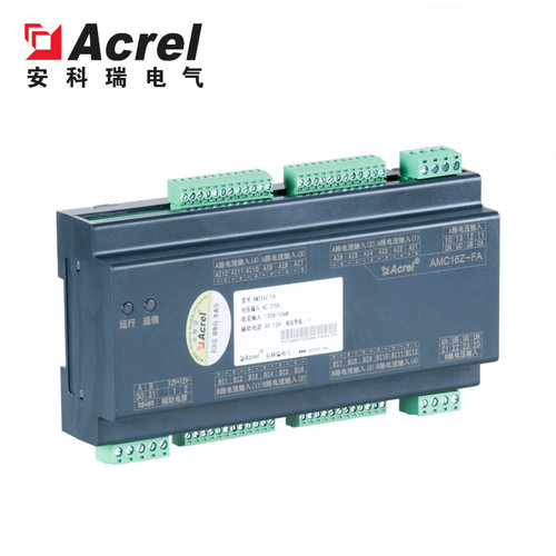 安科瑞数据中心能耗监控装置AMC16Z-FD