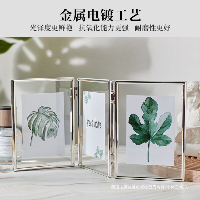 双面透明三联组合批发摆台5寸6照片相框7寸8折叠玻璃相册框架两连