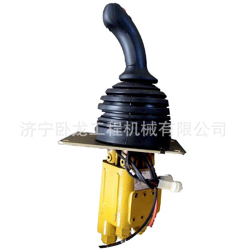 临工LG938L装载机铲斗先导手柄4210004305