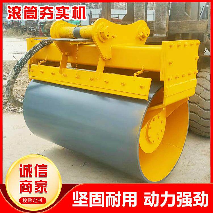 现货滚筒夯实机公路改造夯实机液压振动夯滚筒打夯器