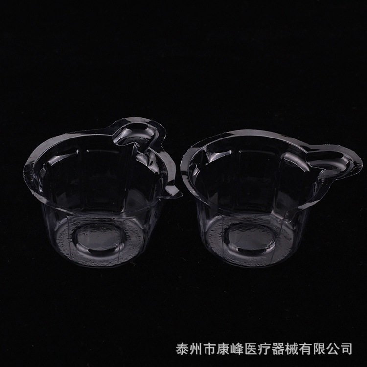 一次性使用尿杯 验孕尿杯 医院一次性尿杯 特大号60ml 1000只/袋