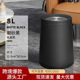 跨境不锈钢垃圾桶无盖家用厨房客厅双层加厚酒店厕所轻奢高档创意