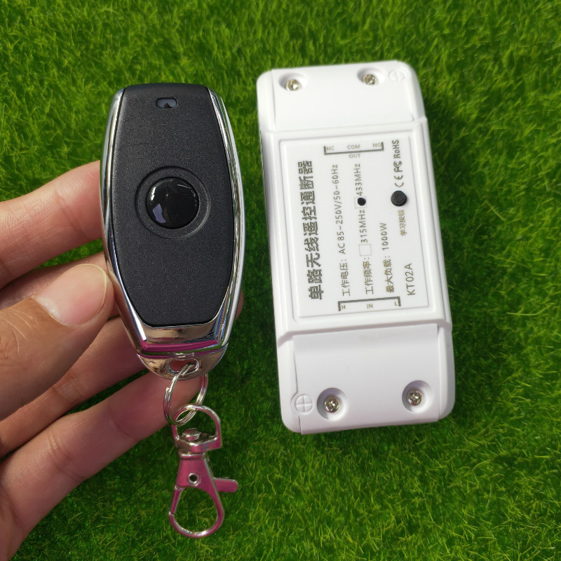 防水金属一键小遥控开关85-250V单路LED灯具电源箱道闸220v控制器