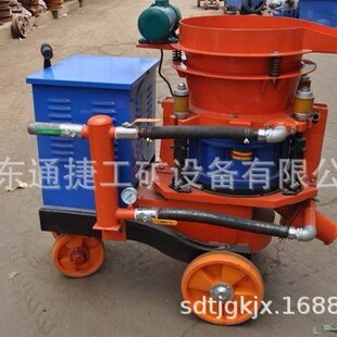 建筑设备5立方喷浆机PZ-5型喷浆机矿用喷射机护坡设备喷浆机