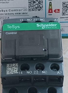 供应全新交流接触器LC1-D12 LC1D12 M7C B7C F7C Q7C AC24~38