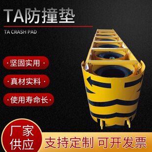 分流可导向防撞垫4100x800x750mm高速公路隧道口减速缓冲垫护栏