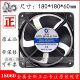 MQ18060HBL 铭权 110V 380V 轴流风机 交流风扇 220V 18厘米 滚珠