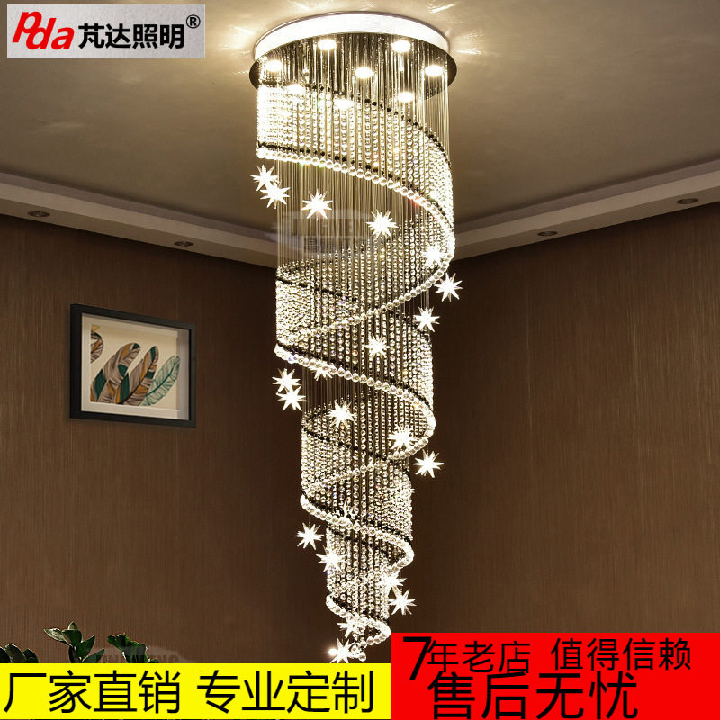 LED现代简约复式楼梯吊灯别墅旋转楼梯间loft公寓水晶吊灯长吊灯