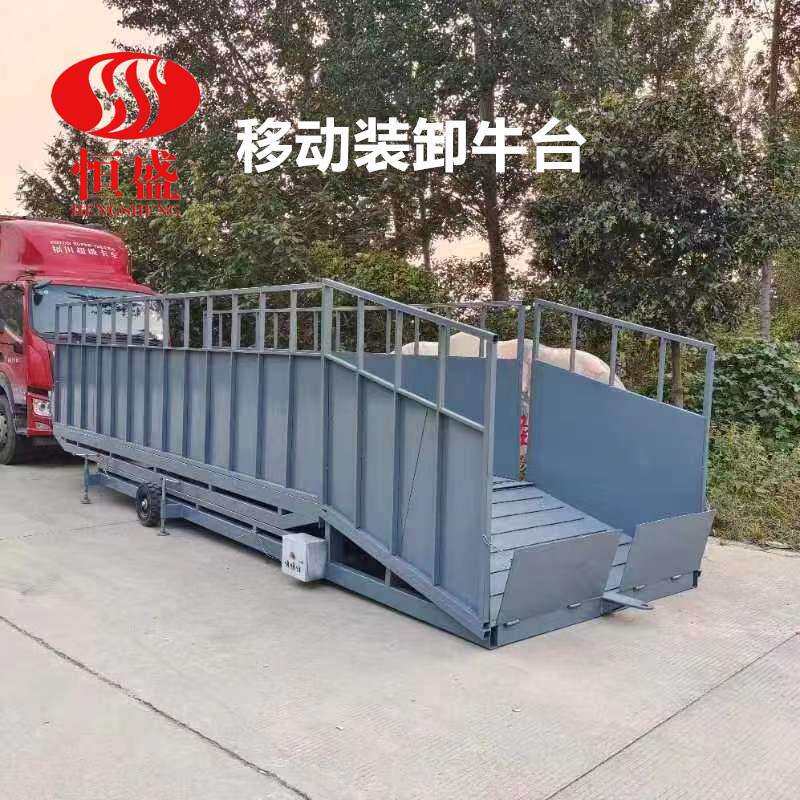 斜坡卸牛台装牛台装猪羊升降台赶牛羊通道养殖场装牛升降机