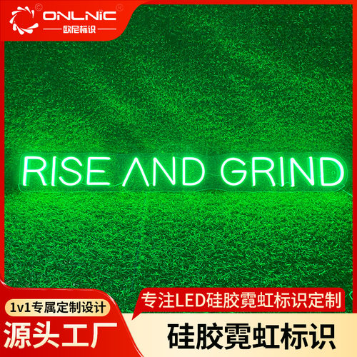 LED霓虹riseandgrind字母灯