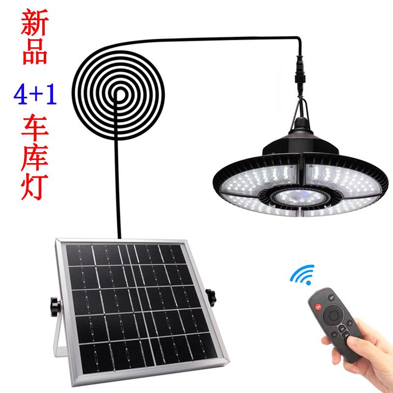 新款太阳能灯户外防水LED庭院4+1车库灯分体式室内室外路灯