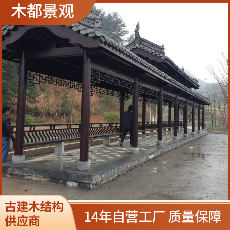 厂家批发仿古樟子松防腐木廊架