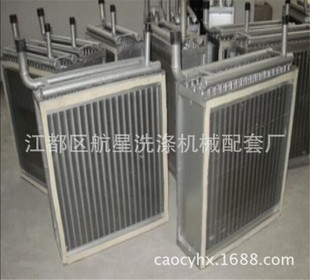 蒸汽散热器 烘干机配件散热器 供应 紫铜管
