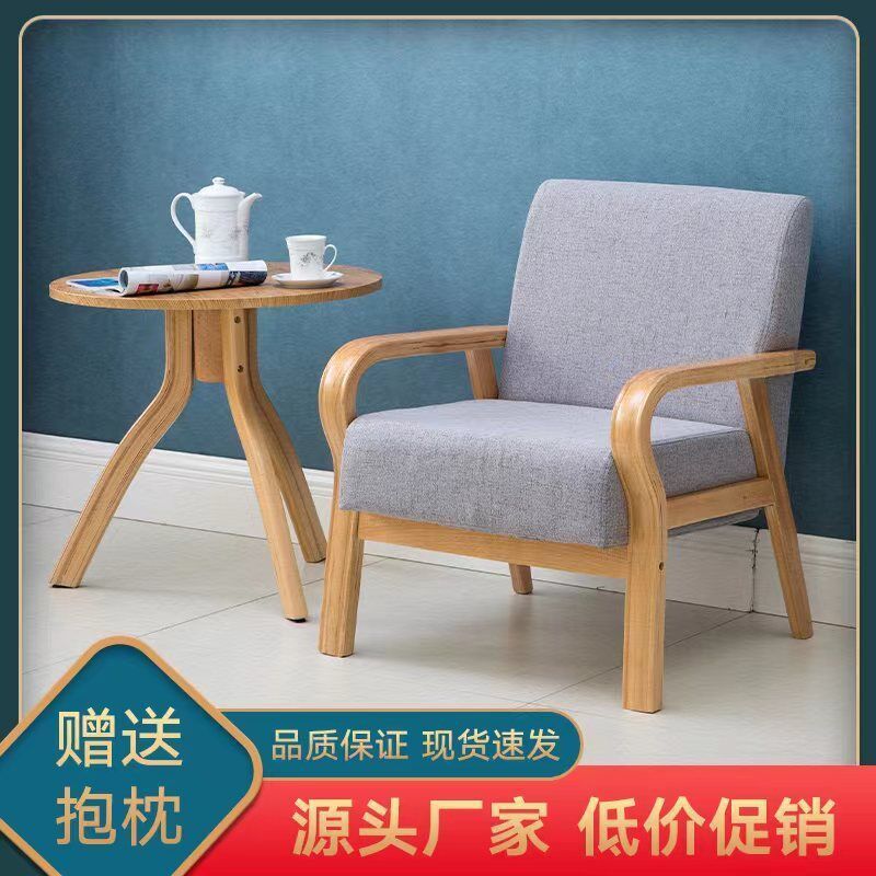 日式单人布艺沙发现代简约出租房双人三人可拆洗小沙发客厅小户型