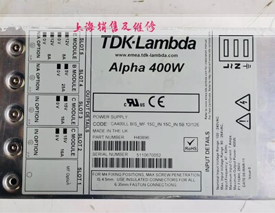 Alpha 400W H40896 电源现货 保半年 发货快