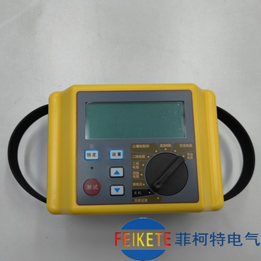 菲柯特手持式接地电阻测试仪接地电阻地电压土壤电阻率直流电阻交图片