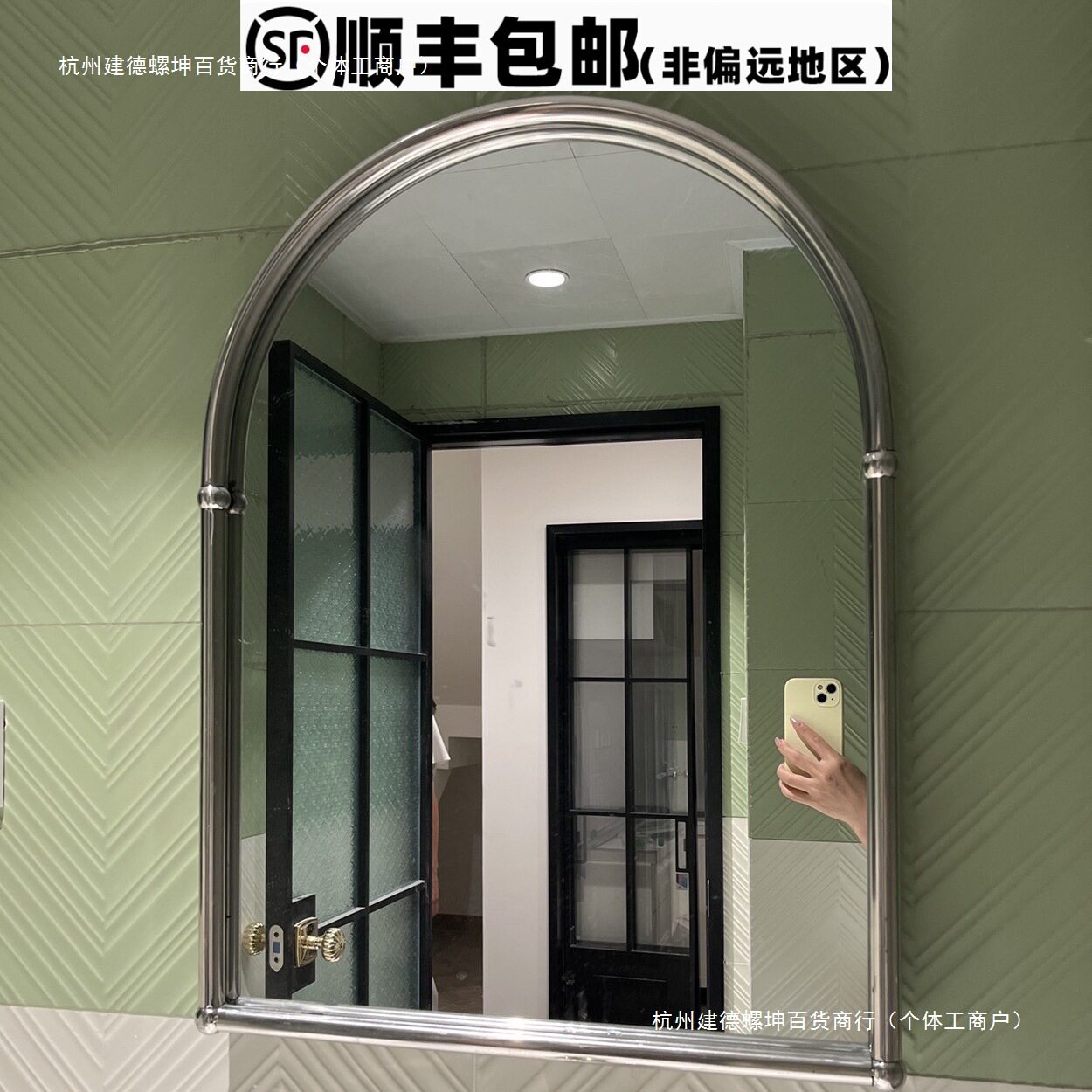 法式复古拱形镜浴室子简约壁挂式北欧式卫生间不锈钢梳妆镜挂墙