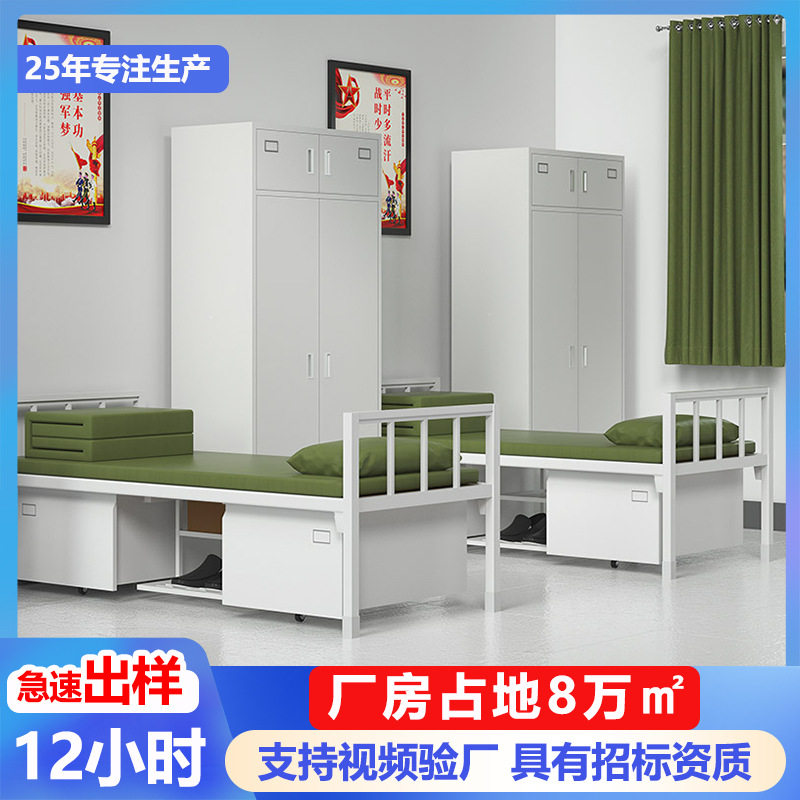 钢制制式双人床上下铺营具床干部学校宿舍高低铁架床