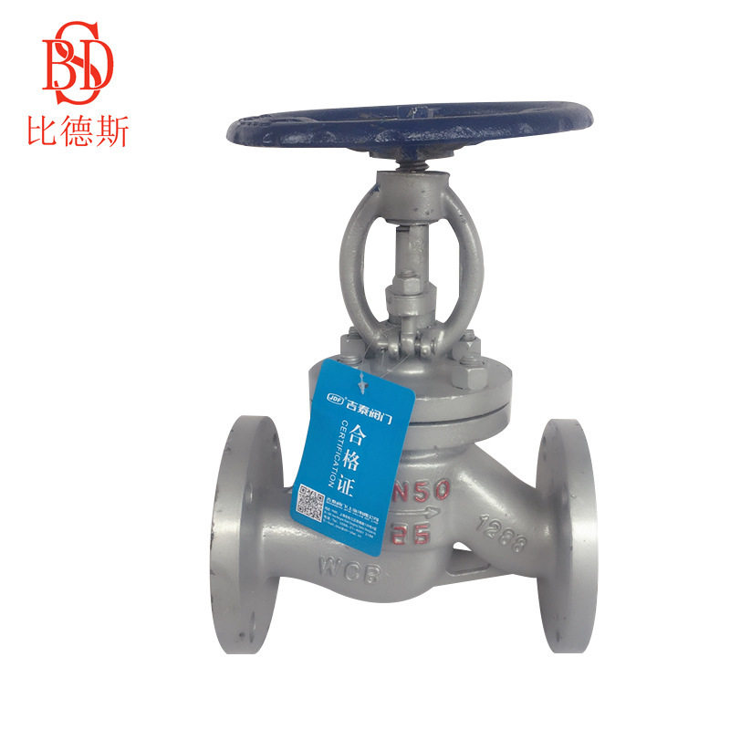 铸钢截止阀厂家批发锅炉蒸汽铸钢阀门批发J41H-16C/25铸钢截止阀