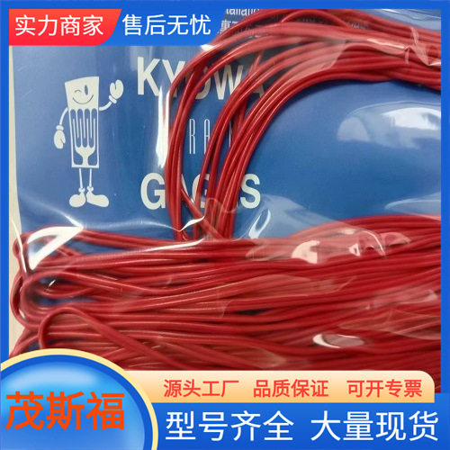 KYOWA共和通用箔式应变片KFGS-1-350-C1-23 L5M3R