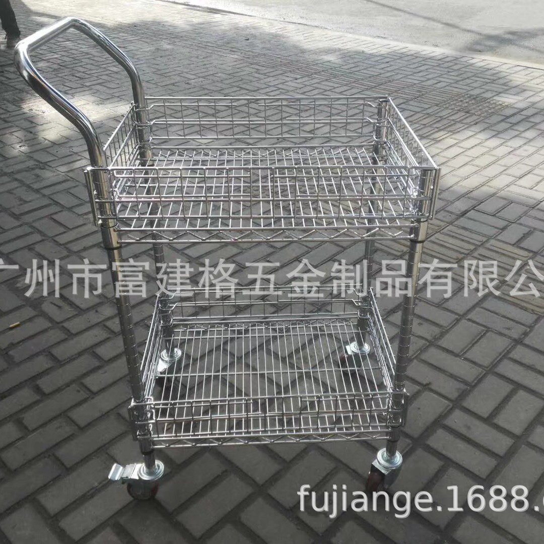 多层仓库货物推车置物架带护栏防防掉可拆装不锈钢保全车围网广州