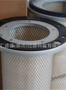 7W-5317  空气滤芯7W-5317 工程机械发电机组空气滤清器