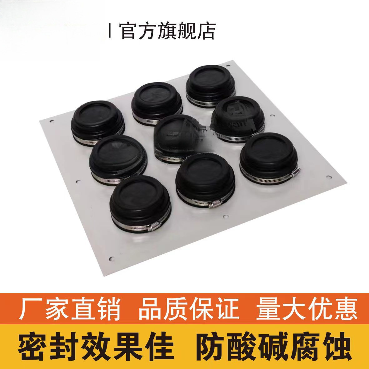9孔馈线窗通信机房密封窗铝合金不锈钢馈线保护窗