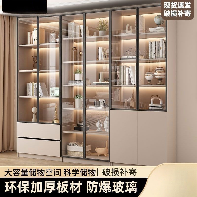 新中式玻璃门书柜客厅书房储物