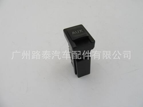 适用红杉 坦途 卡罗拉车用USB音频接口86190-02010