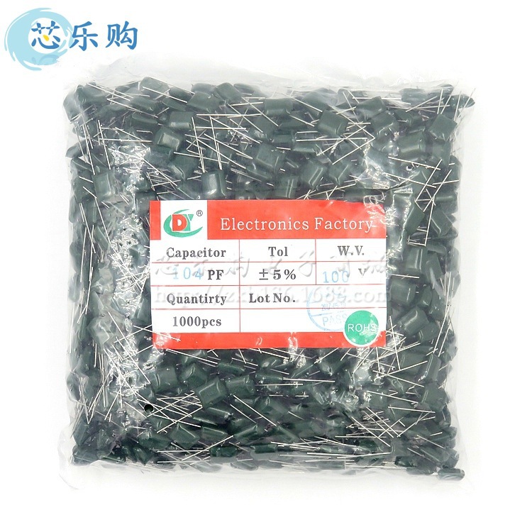 涤纶电容 2A104J 100V 100NF 0.1UF  精度5% CL11薄膜电容 全新