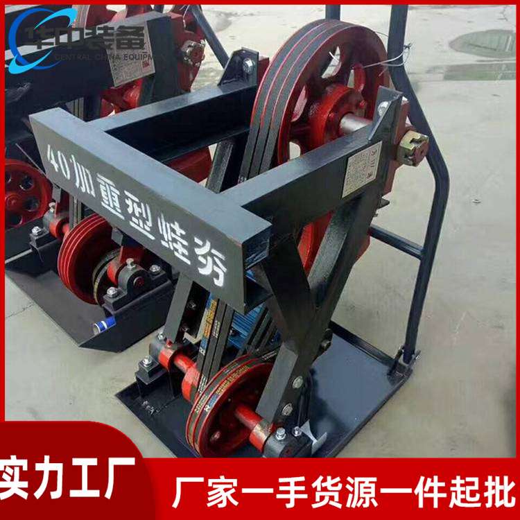 蛙式打夯机60 80型蛙式打夯机 电动蛙夯机 路基地基夯土机