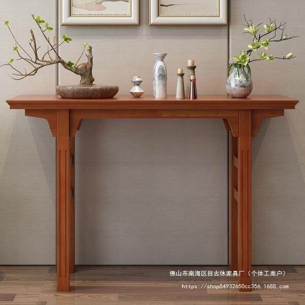 新中式全实木玄关台门厅现代简约靠墙玄关桌佛台供桌端景台条案桌