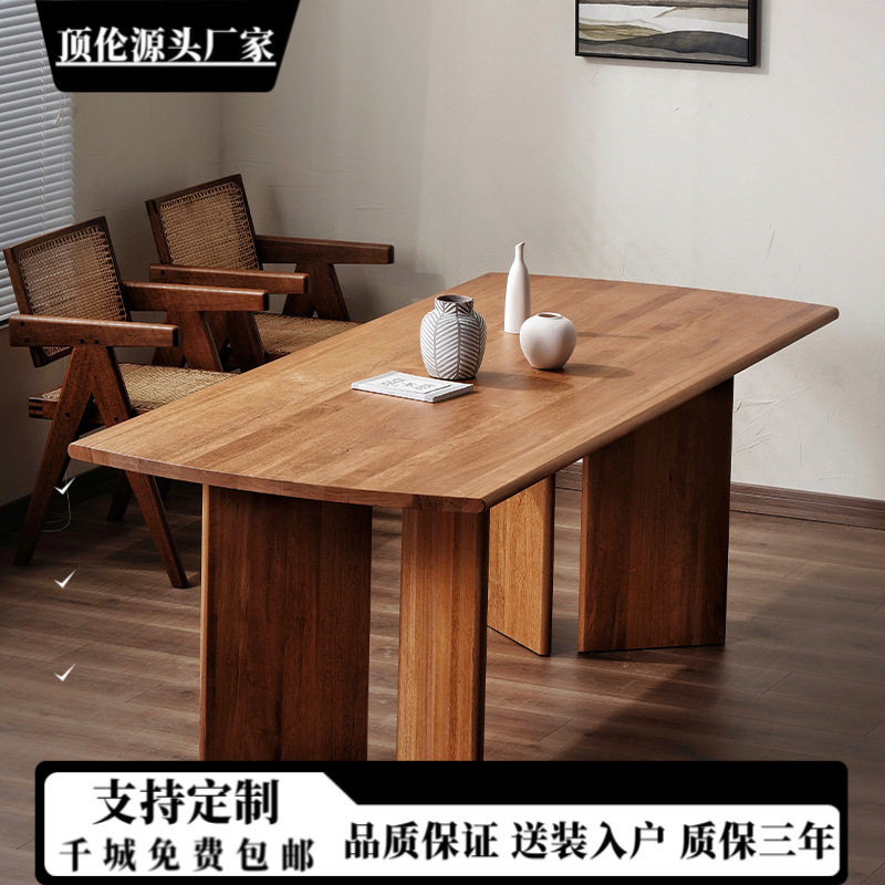 法式中古风原木餐桌椅家庭餐厅吃饭桌子设计师复古别墅长方形饭桌