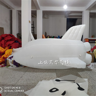充气白色飞机模型 航天飞艇火箭充气装饰布置气模广告悬挂飞机