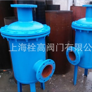 法兰气水分离器 立式 蒸汽用汽水分离器 AS大口径油水分离器 供应