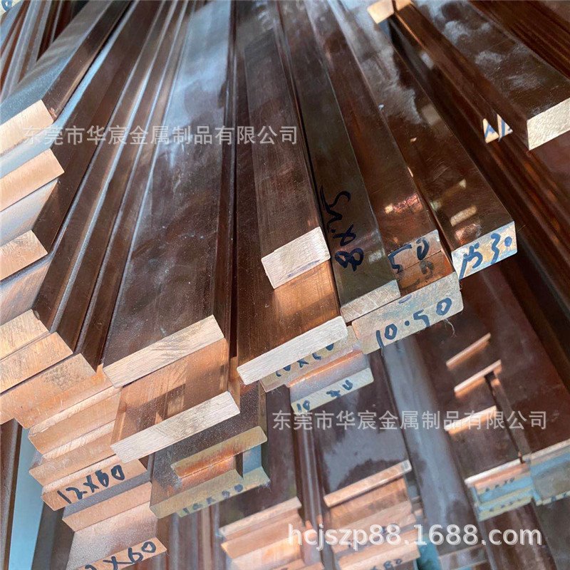 导电T2直角紫铜排 40*4户外接地铜排 电气配电柜镀锡铜条 紫铜块