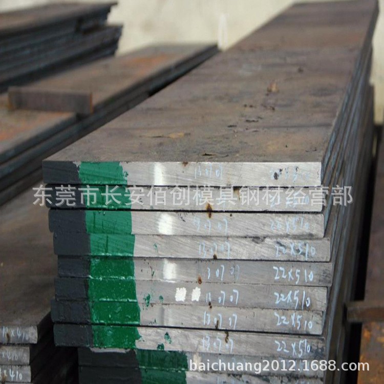 供应百禄M202预硬塑胶模具钢 M202冷拉光圆 光亮棒 M202钢板/精料