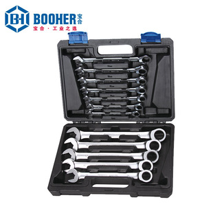 Booher宝合工具 12件全抛光两用快扳组套 BH2200401