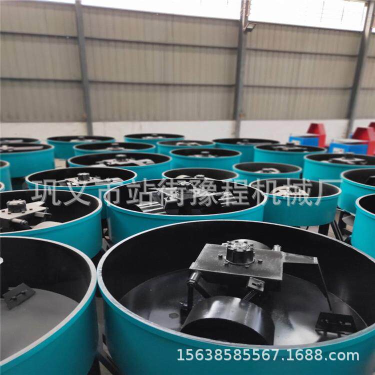 工地用混凝土平口搅拌机立式干粉砂浆轮碾机圆盘式干粉水泥搅拌机