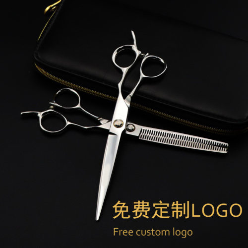 6.0//7.0寸德国 高档 BAO款美发剪刀理发剪平剪 刘海剪牙剪打薄剪