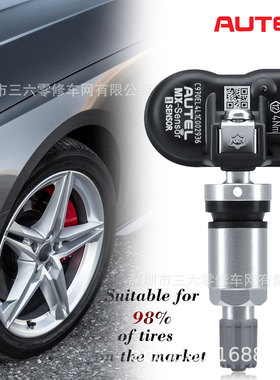 Autel MX-Sensor 433/315 MHZ 2 IN 1 TPMS Sensor Programmable