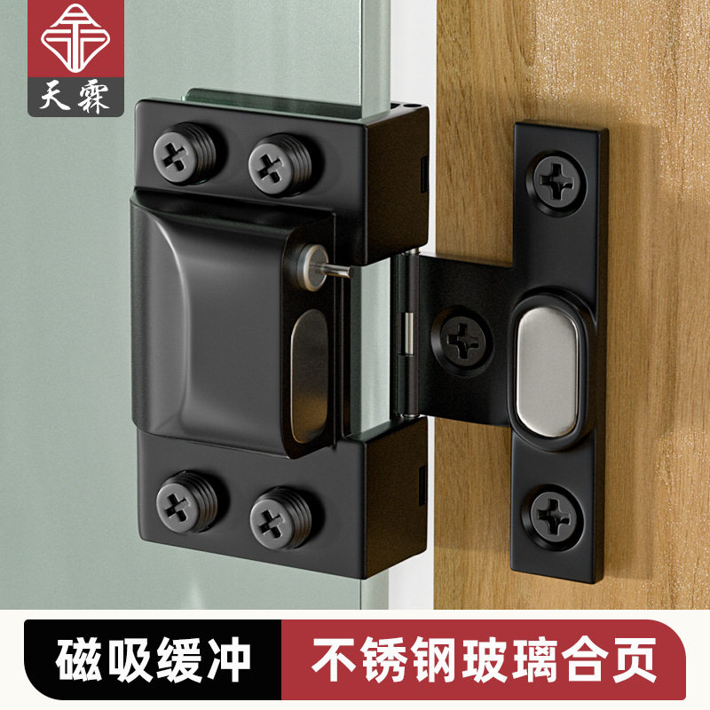 液压玻璃柜门铰链无框展柜酒柜不锈钢玻璃夹玻璃门缓冲合页免打孔