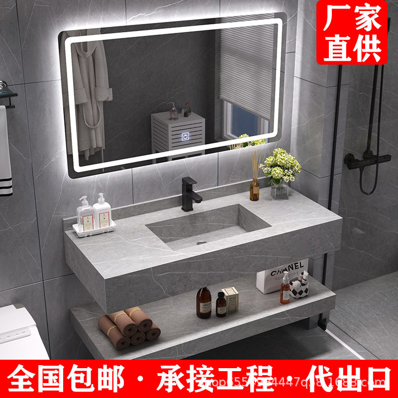 浴室柜组合现代简约轻奢岩板洗脸洗手池洗漱台盆一体卫生间套装