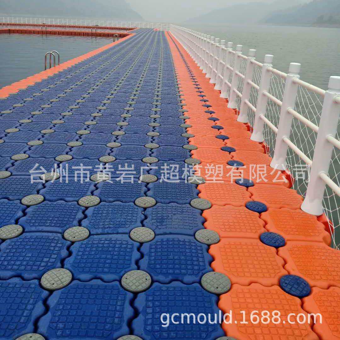 塑料浮筒生产水上浮筒摩托艇码头水上浮岛浮桥护栏