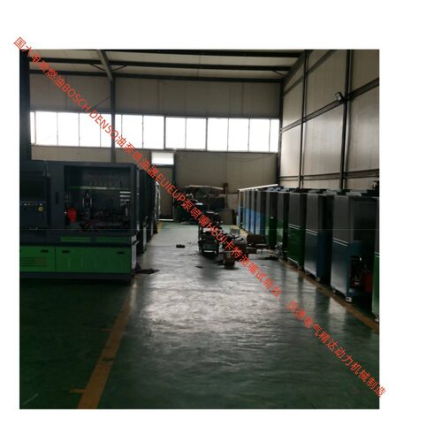制造销售船用 MTU4000系列电喷燃油泵高压共轨喷油器检测试验台