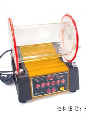 KT250数显滚桶抛光机滚筒抛光机电子滚动抛光机金银首饰抛光机