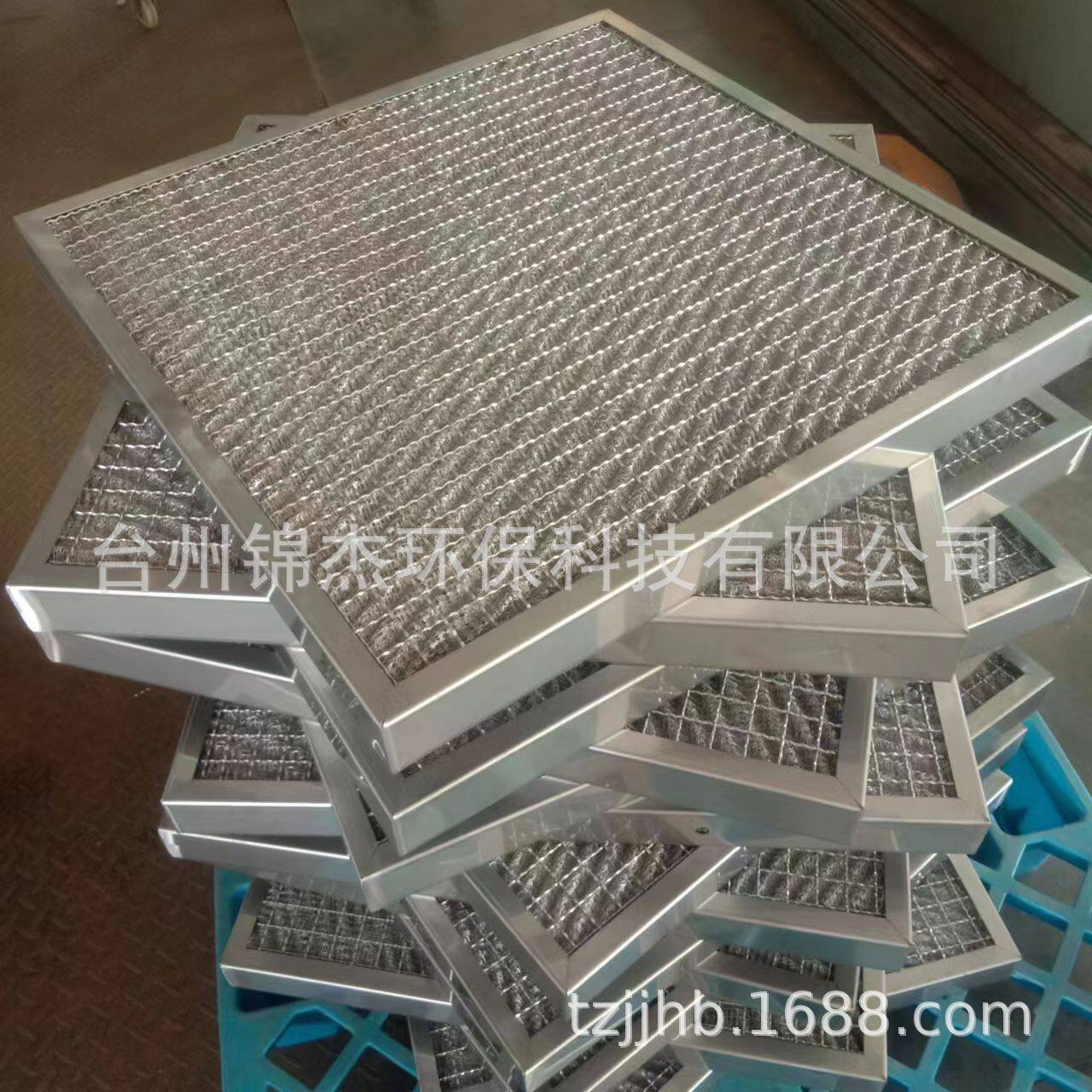 板式油雾过滤器不锈钢丝网除沫器过滤网机加工车间油烟分离过滤网