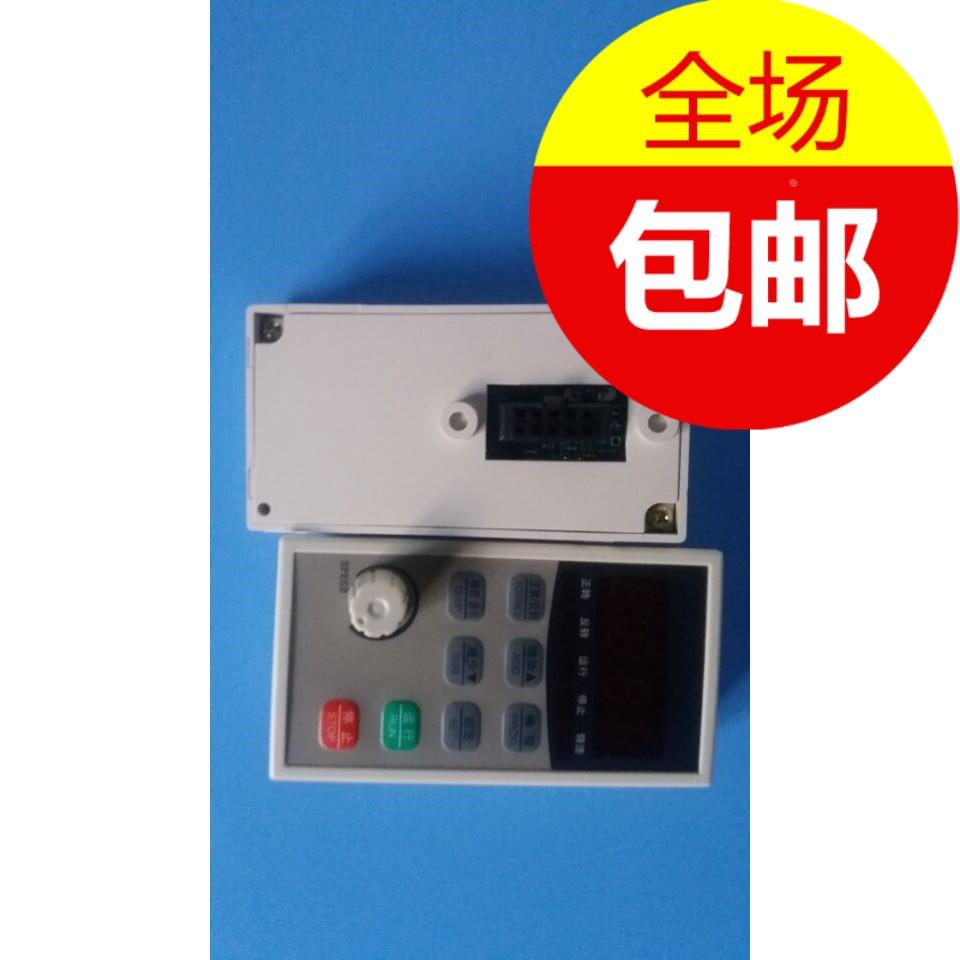 全新包邮现货DEMA变频器外接延长线控制旋钮调速D5M德玛操作面板