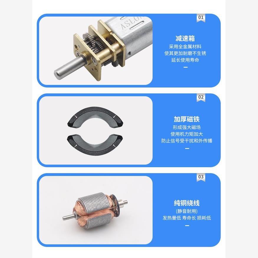 Jga12-N20减速电机微型直