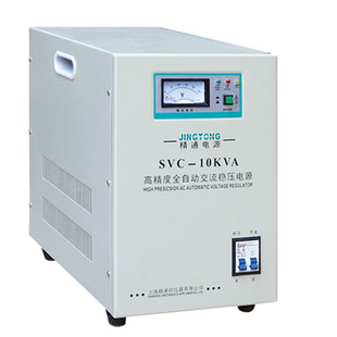 家庭空调专用稳压电源 10KVA 上海稳压器SVC